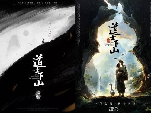 惠州不动产查档证明